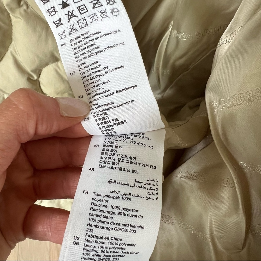 Sandro Gloriana Heart Quilted Jacket in Tan - Picture 10 of 13
